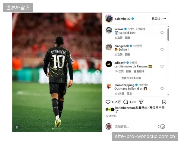 登贝莱决赛再度扮演关键角色，高压下的点球命中助巴黎稳定军心。