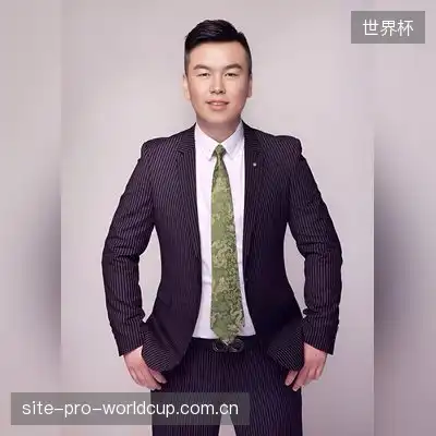 魂殿