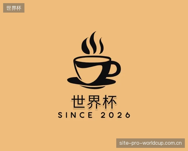 知道世界杯平台